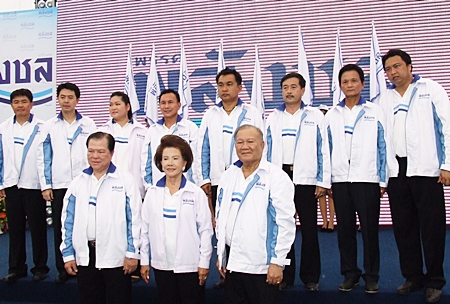 The Palang Chon Party team is introduced to a large crowd at their party formation celebration in Bangsaen.